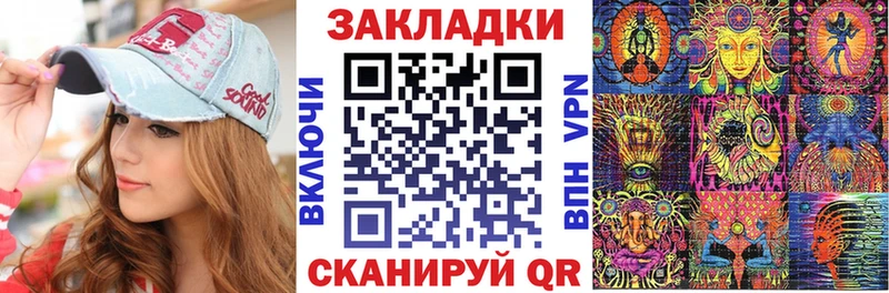 Названия наркотиков Покров COCAIN АМФ Alpha-PVP Каннабис Меф мяу мяу