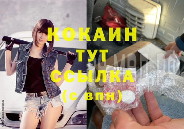 гидропоника Аркадак