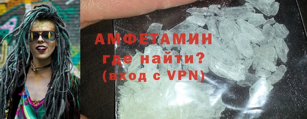 гидропоника Аркадак