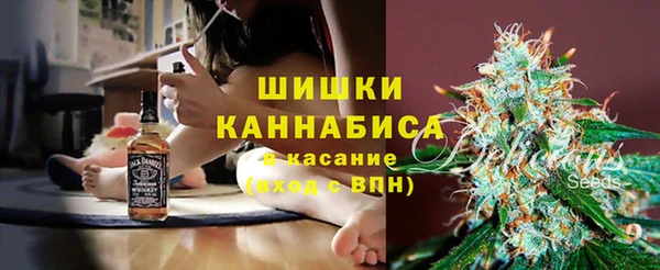 амф Армянск