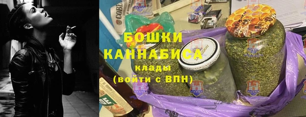 гидропоника Аркадак
