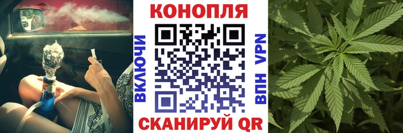 площадка какой сайт Покров Конопля планчик